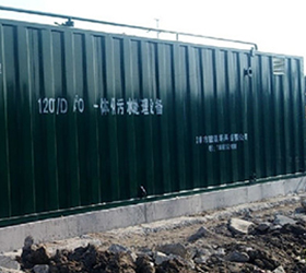120吨